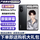 華為nova8 華為nova8pro 二手華為手機 nova8 Pro二手 二手手機 95新 nova8 亮黑色 8G+128G（贈送購機大禮包）