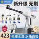 格納森（GNERSN）高壓無(wú)線(xiàn)洗車(chē)機家用便攜式鋰電洗車(chē)水槍無(wú)刷清洗機多功能洗車(chē)泵 8.0H無(wú)刷電機+一電一充+洗車(chē)套裝