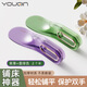 優(yōu)勤（YOUQIN）床墊抬高整理器鋪床單神器塞床縫床墊抬高固定器多功能簡易耐用 草紫色+墨綠色【2個裝】