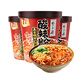 李子柒 薯你彈酸辣粉252g*3桶四川風味方便速食米粉粉絲