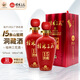 桂林三花酒象山洞藏酒高度白酒糧食酒系列米香型國產(chǎn)酒水廣西特產(chǎn) 52度 500mL 2瓶 象山洞藏15
