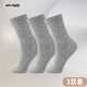 十字MD秋冬保暖加厚長(cháng)筒松口襪老人襪子男女不勒腳寬松棉襪毛圈底3雙裝