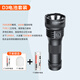 雷明兔D3戶外強(qiáng)光手電筒 強(qiáng)磁吸檢修工作燈防水高亮照明燈 TYPE-C直充電 【長續(xù)航套裝】D3再加1節(jié)電池