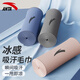 安踏運動(dòng)毛巾健身吸汗冷感健身房必備用品擦汗專(zhuān)用速干男士羽毛球 琺瑯灰【涼感輕薄】113*30CM