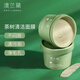澳蘭黛（AOCILENDA）茶樹(shù)冰肌清潔泥膜準孕婦面膜專(zhuān)用護膚品化妝品面部清潔泥膜
