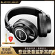 JOYO卓樂(lè )JMH-04高保真頭戴式有線(xiàn)監聽(tīng)耳機吉他電鋼琴電子鼓練習通用 JMH-01