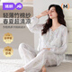 婧麒（JOYNCLEON）月子服春夏竹棉薄孕婦睡衣產(chǎn)后哺乳待產(chǎn)胸墊家居服 藍L Jyz157092