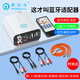 皮樂仕 藍(lán)牙接收發(fā)射適配器5.0 電視投影儀3.5AUX臺(tái)式主機(jī)連接藍(lán)牙耳機(jī)藍(lán)牙音箱 U盤TF卡播放 K16藍(lán)牙5.0適配器（配四條線）經(jīng)典白（帶遙控）