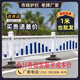 市政道路護欄公路圍欄馬路人行道安全防護欄停車(chē)場(chǎng)防撞隔離欄桿廠(chǎng) 市政護欄