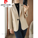 皮爾卡丹（pierre cardin）純羊絨小西服外套女雙面羊絨大衣女短款經(jīng)典百搭毛呢外套優(yōu)雅簡(jiǎn)約 米白色 S