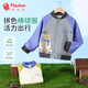 纖絲鳥(niǎo)（TINSINO）兒童外套男童棒球服春季中小童寶寶休閑長(cháng)袖針織外套 樹(shù)林小熊