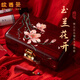 歐西曼 首飾盒擺件血檀木收納盒五金珠寶盒嫁妝禮盒子創(chuàng)意三金結(jié)婚彩禮 玉蘭花開 24* 8.8*15cm