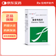 [愛迪]依非韋倫片 0.2g*90片 1盒裝