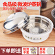 苛魚(yú)微波爐蒸寶蒸饅頭包子器皿家用蒸鍋蒸魚(yú)熱飯專(zhuān)用蒸籠套裝蒸飯煲 25cm 蒸立方蒸寶 微波專(zhuān)用