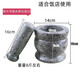 純天然青石石頭蒜臼子 家用搗蒜器剝蒜器整石打磨廚房好幫手青石 直徑14【特大號拋光青石臼】送蓋