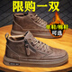 fengyunge雪地靴男鞋高幫夏季加絨保暖加厚東北棉鞋皮毛一體防水防滑棉靴子 棕色【單鞋】 42 (260mm)