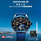北斗Astrolink S語(yǔ)音智能心電心率血氧太陽(yáng)能運動(dòng)鴻蒙雙芯手表TA700S 日內瓦湖藍TA700S語(yǔ)音AstrolinkS 45mm