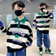 哈羅小黃鴨HAL.DUCK男童衛(wèi)衣春秋款2024新款兒童秋裝長袖polo衫男孩韓版中大童秋季潮 衛(wèi)衣 120