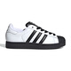 阿迪達(dá)斯ADIDAS男女三葉草系列 SUPERSTAR II 休閑鞋 JI0124 40.5碼/UK7