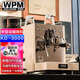 惠家WPM意式咖啡機 KD3000 家用辦公室半自動(dòng)咖啡機 WELHOME KD-3000米白色