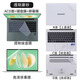 本本貼14.2英寸華為MateBook 14 2025/24款酷睿Ultra鍵盤膜FLMH-16/32電腦屏幕貼膜防藍光鋼化膜防窺膜 透明磨砂五件套【外殼膜+高清屏幕膜+鍵盤膜】 14.2英寸華為Ma