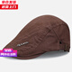 赫僮 貝雷帽秋冬季時(shí)尚潮英倫帽子戶(hù)外運動(dòng)休閑鴨舌帽前進(jìn)帽MD-6127