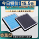 包度適配飛凡ER6香薰型空調濾芯N95防霧霾香氛空氣濾清器PM2.5冷氣格 N95高級別香薰空調濾芯 飛凡ER6