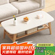 小匠材茶幾客廳小戶型家用簡易出租屋2025新款簡約現(xiàn)代茶桌日式暖白120 