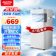澳柯瑪（AUCMA）移動(dòng)空調家用可移動(dòng)空調一體機 免安裝廚房空調小空調立式壓縮機制冷 小1匹 單冷【多倉速發(fā)】適用面積8m3
