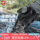 探路者（TOREAD）溯溪鞋男25春夏防滑透氣速干沙灘鞋網(wǎng)布涉水徒步?jīng)鲂琓FEECN81911