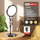 紀曼圖美顏直播補光燈LED全屏無(wú)影拍照攝影燈主播專(zhuān)用專(zhuān)業(yè)室內柔光護眼拍照面光燈拍攝視頻打光燈 桌面款【26cm無(wú)影燈】單機位+拍照器