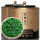 賽八仙烏龍茶安溪鐵觀音蘭花香特級500g禮盒裝9A茶葉新茶禮品茶葉禮盒