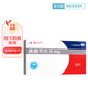 [奧蘭之]奧氮平片 5mg*20片 3盒裝