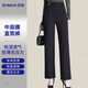 羅蒙西褲女商務(wù)休閑長(cháng)褲正裝職業(yè)高腰工裝褲顯瘦直筒煙管褲易打理