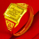 千影黃金戒指9999足金男士發(fā)財(cái)字方戒素金扳指純金送爸爸生日禮物按克 發(fā) 財(cái) 字4.26-4.8g(含工費(fèi)30)