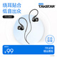 得勝（TAKSTAR） TS-2260入耳式監(jiān)聽耳機重低音炮降噪手機電腦錄音音樂k歌hifi耳機 黑色