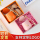 仟禮源端午節(jié)小禮品定制公司商務伴手禮物馬克水杯開業(yè)活動送員工 粉色杯子禮盒套裝