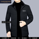 JASONWOOD品牌男裝羽絨服男短款冬季中年修身輕薄防寒保暖外套立領(lǐng)爸爸冬裝 高端黑色 【官方正品】 XL 180 建議【135-150斤】
