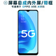盾令屏幕可適用于oppo a55屏幕總成帶框a55s觸摸OPPOA55電池中框觸摸液晶顯示內(nèi)外手機(jī)屏 A55/A55S 屏幕總成