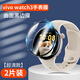 名櫻適用【2片裝】名櫻 vivo Watch3手表膜vivo手表3代鋼化軟膜全屏覆蓋高清保護膜防刮智能手表膜 vivo watch3【曲屏全覆蓋】高清-2片裝