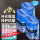 歐萊雅（LOREAL）男士補(bǔ)水面膜提亮玻尿酸保濕修護(hù)面膜抗皺配豬鼻貼去黑頭細(xì)致毛孔 男士玻尿酸保濕修護(hù)面膜15片散裝