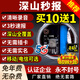 新款5G智能云報(bào)報(bào)警器遠(yuǎn)程戶外野外防水深山手機(jī)通知果園蜂箱防盜 5G雙電池套裝【無(wú)需年費(fèi)】 無(wú)錄音功能-買10送1