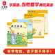 典范英語(yǔ)分級(jí)閱讀 少兒英語(yǔ)繪本 自然拼讀英文繪本 英語(yǔ)啟蒙兒童繪本 橋梁書(shū)章節(jié)書(shū)  英語(yǔ)讀物 中小學(xué)英語(yǔ)閱讀 1-10級(jí) 送音頻 可點(diǎn)讀 【配套練習(xí)】典范英語(yǔ)3+活動(dòng)手冊(cè)3
