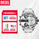 Diesel手表 四區(qū)時(shí)顯男表  簡(jiǎn)約時(shí)尚歐美表 圣誕送男友禮物 DZ7401