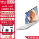 戴爾24年AI新品 XPS 14-9440 酷睿u7處理器辦公游戲本14.5英寸學(xué)生計師繪圖設高性能輕薄筆記本電腦 1725：U7丨16G丨1T丨RTX4050丨高清