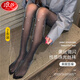 浪莎珠光絲襪女超薄性感黑絲情趣純欲風(fēng)網(wǎng)紅微閃亮肉色連褲襪