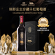 張?jiān)Ｈ鹉乔f主珍藏干紅葡萄酒60年老藤葡萄釀造