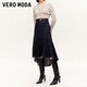 VEROMODA半身裙女秋季新款高腰前短后長(cháng)魚(yú)尾擺牛仔裙3337019 特深牛仔藍色 170/72A/L