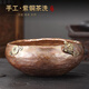 久堂純紫銅茶洗大號特大輕奢高端家用水盂建水日式禪意復古廢水茶渣缸 銅幣-聚寶盆-手工紫銅茶洗