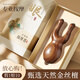 索朗小青蛙檀木按摩神器眼部護(hù)眼周刮鼻梁頭部經(jīng)絡(luò)梳子臉部頭皮工具棒 金絲檀小青蛙按摩梳（送禮盒）